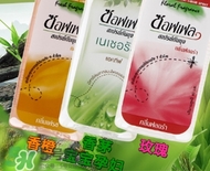 驅(qū)蚊噴霧可以帶上飛機(jī)嗎？驅(qū)蚊噴霧可以托運(yùn)嗎？