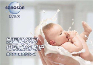 哈羅閃和貝親哪個好？哈羅閃和貝親比較