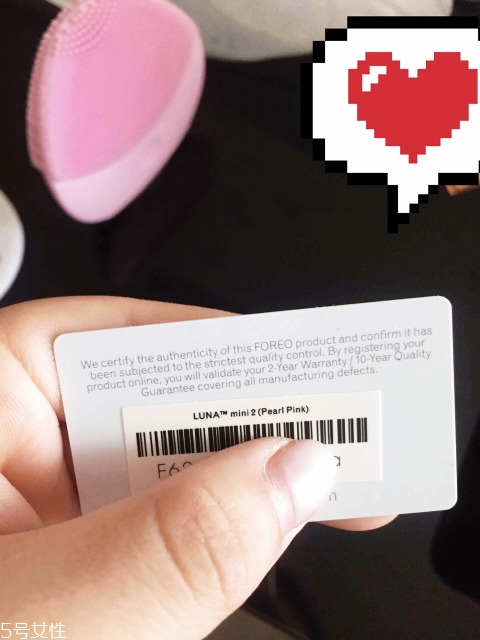 foreo官網(wǎng)注冊(cè)教程,foreo luna中國(guó)官網(wǎng)注冊(cè)