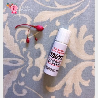 液體創(chuàng)可貼防水嗎？液體創(chuàng)可貼防水嗎透氣嗎？