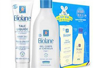 Biolane法貝兒液體爽身粉怎么樣？Biolane液體爽身粉好用嗎？