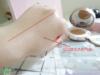 merbliss婚紗氣墊多少錢？merbliss婚紗氣墊怎么用？