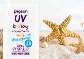 貝親嬰兒防曬霜怎么樣？貝親嬰兒防曬霜怎么卸？