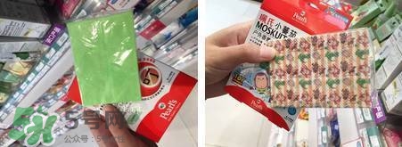 珮氏小番茄驅(qū)蚊貼怎么用？珮氏小番茄驅(qū)蚊貼香薰貼怎么樣？