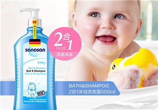 哈羅閃爽身粉含滑石粉嗎？哈羅閃爽身粉成分