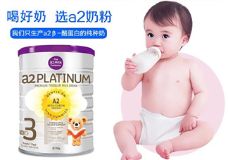 奶粉斷貨可以用別的奶代替一天嗎？奶粉斷貨注意事項(xiàng)