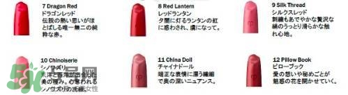 cpb2017秋冬彩妝有哪些？cpb秋冬彩妝多少錢上市時(shí)間