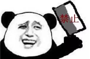 電蚊拍可以帶上火車嗎？電蚊拍可以帶上動車嗎？