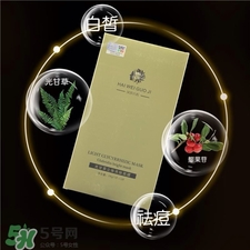 漢草古坊面膜多少錢(qián)?漢草古坊面膜怎么樣?