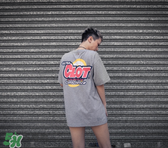 clot凝結(jié)冰室外賣t恤什么時候發(fā)售？clot夏季主題服飾發(fā)售時間