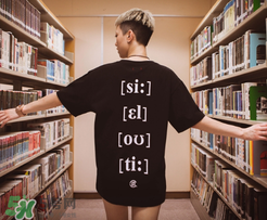 clot凝結(jié)冰室外賣t恤什么時候發(fā)售？clot夏季主題服飾發(fā)售時間