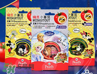 珮氏驅(qū)蚊手環(huán)怎么樣？珮氏驅(qū)蚊手環(huán)好用嗎？