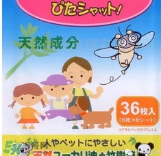 to plan防蟲貼怎么樣？to plan驅(qū)蚊貼怎么用？