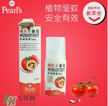 珮氏驅(qū)蚊爽效果怎么樣？珮氏驅(qū)蚊爽好用嗎？