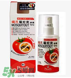 珮氏驅(qū)蚊爽效果怎么樣？珮氏驅(qū)蚊爽好用嗎？