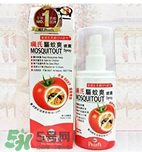 珮氏驅(qū)蚊爽效果怎么樣？珮氏驅(qū)蚊爽好用嗎？