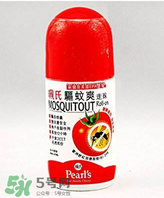 珮氏驅(qū)蚊爽走珠怎么樣？珮氏驅(qū)蚊爽走珠好用嗎？