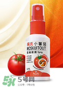 珮氏小番茄香薰噴霧怎么樣？珮氏小番茄噴霧效果如何？