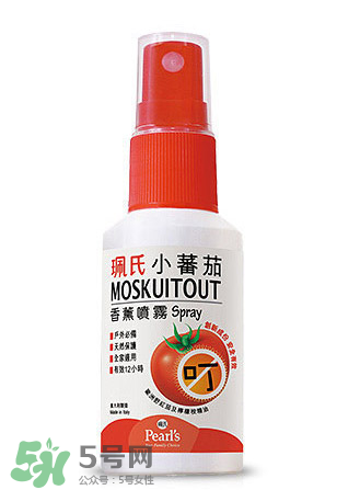 珮氏小番茄香薰噴霧怎么樣？珮氏小番茄噴霧效果如何？