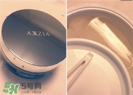 axxzia曉姿眼膜好用嗎?曉姿眼膜怎么樣? axxzia曉姿眼膜好用嗎?曉姿眼膜怎么樣?