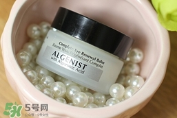 algenist奧杰尼時光小白瓶怎么樣_好用嗎 algenist奧杰尼時光小白瓶怎么樣_好用嗎