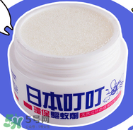 日本叮叮是日本的嗎？日本叮叮是假洋牌嗎？