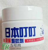 日本叮叮是日本的嗎？日本叮叮是假洋牌嗎？