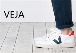 veja鞋子舒服嗎？veja鞋子怎么樣？