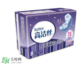 高潔絲是哪個國家的？高潔絲衛(wèi)生巾怎么樣？