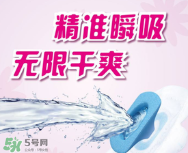 高潔絲是哪個國家的？高潔絲衛(wèi)生巾怎么樣？