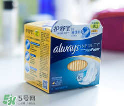 液體衛(wèi)生巾好用嗎？液體衛(wèi)生巾好不好？