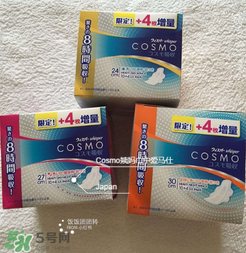 液體衛(wèi)生巾好用嗎？液體衛(wèi)生巾好不好？