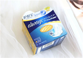 液體衛(wèi)生巾好用嗎？液體衛(wèi)生巾好不好？