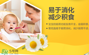 美林菊花晶不能用冷水沖嗎？美林菊花晶為啥不能用冷水沖？