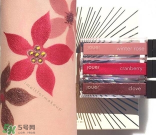 jouer高光多少錢？jouer高光色號試色