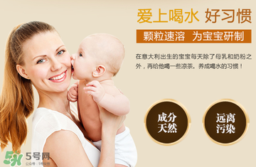 美林晚安菊花晶的副作用是什么？美林晚安菊花晶有副作用嗎？