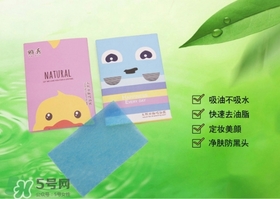 吸油紙一天用幾次？吸油紙用多了會(huì)怎么？