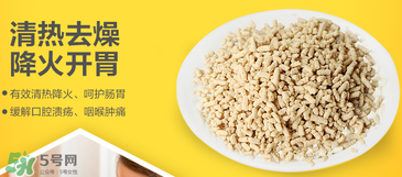 美林菊花晶多少錢(qián)？美林菊花晶價(jià)格多少？