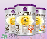 A2奶粉斷貨用什么奶代替最合適？與A2奶粉相近的奶是什么