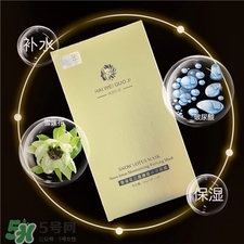 漢草古坊面膜多少錢(qián)?漢草古坊面膜怎么樣?