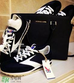 brooks是什么牌子_哪個(gè)國(guó)家的_什么檔次？