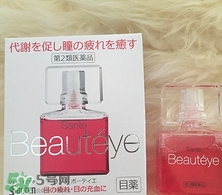 眼藥水熱了還能用嗎？眼藥水熱了會(huì)影響效果嗎