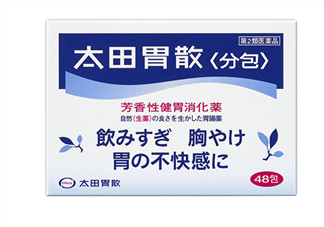 太田胃散有什么副作用？太田胃散有哪些副作用？