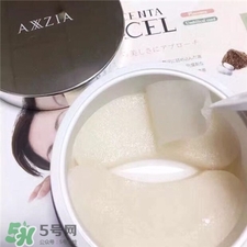 axxzia曉姿眼膜好用嗎?曉姿眼膜怎么樣? axxzia曉姿眼膜好用嗎?曉姿眼膜怎么樣?