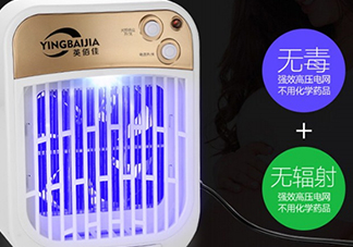 滅蚊燈有輻射嗎？滅蚊燈對孕婦有害嗎？