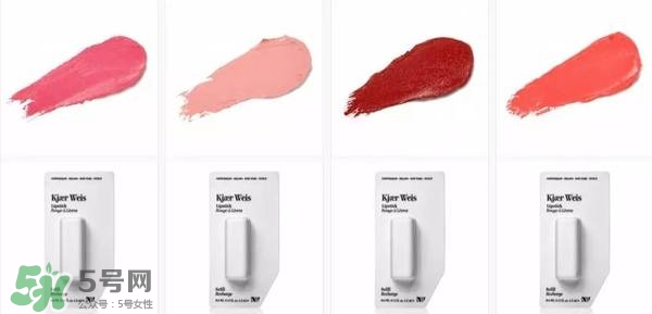 Kjaer Weis口紅怎么樣？Kjaer Weis口紅色號(hào)試色