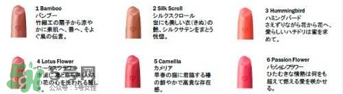 cpb2017秋冬彩妝有哪些？cpb秋冬彩妝多少錢上市時(shí)間