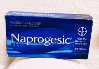 naprogesic痛經片怎么吃?naprogesic痛經片服用方法