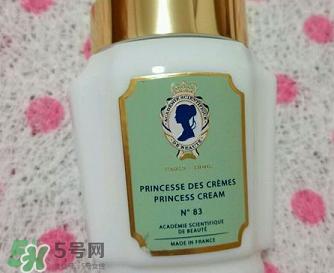 academie愛琪美神奇面霜多少錢_專柜價格 academie愛琪美神奇面霜多少錢_專柜價格