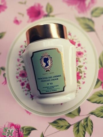 academie愛琪美神奇面霜多少錢_專柜價格 academie愛琪美神奇面霜多少錢_專柜價格